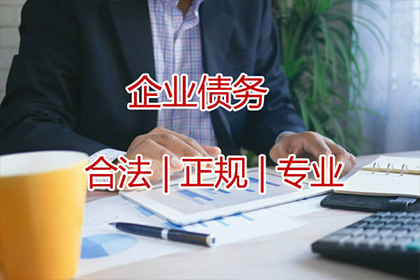 定海收账公司:仅凭微信记录，如何对拖欠材料款项方提起诉讼？